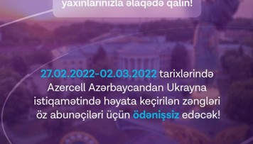 azercell-ukraynadaki-veziyyetle-elaqedar-abunecilerine-desteyini-davam-etdirir